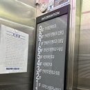 예원피부과의원 이미지