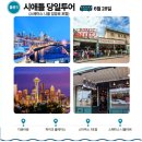 (주)씨비엠씨 이미지