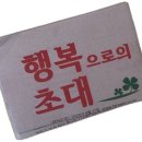 블랙로드커피성수