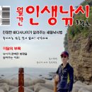 이스케이퍼스 이미지
