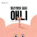 성우스튜디오 이미지