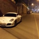미쉐린서비스센터 창원점 네이버블로그