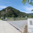 금평보건진료소 이미지