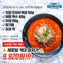 진양수산 이미지