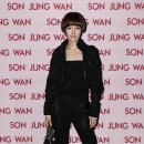 왕빛나 카카오 검색결과