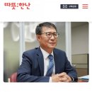 보경이엔지