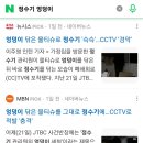 아쿠아한국정수기 네이버블로그