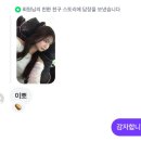 아무렇지 않게 흘러간