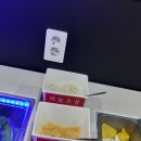진양반갈비 | 익산 진양반갈비 신동점 / 구 명륜진사갈비 신동점