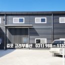 폐수종말처리장 이미지