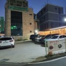 해물찜질방 이미지