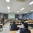 아산시농업기술센터 이미지