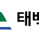 한길충전소 이미지