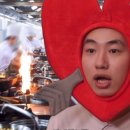 황비홍 마라탕 이미지