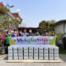 삼성부녀회 이미지