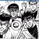 호텔우리 이미지