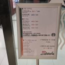 속초아이파크스위트호텔 티스토리