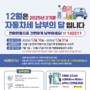 평택-평택-12 이미지