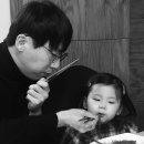 대발목장 네이버블로그