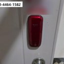 조촌현대아파트 | 군산열쇠 조촌동 조촌현대아파트 번호키 도어락 보조키 출장설치 수리