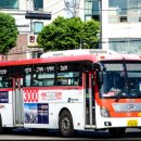 경진여객 이미지