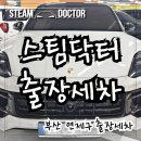 연제구-160 이미지