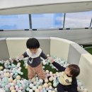 주공농장 이미지