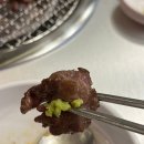 발리호텔 | [영통맛집] 가성비 소갈비살 고기 맛집 소갈집 솔직후기