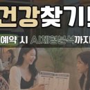 필라테스의꿈