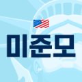 개인카페(PRIVATE CAFE)
