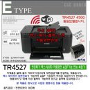 씨엔씨코리아 이미지