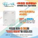 나비프론티어 이미지