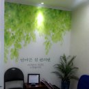 훼미리한의원 이미지