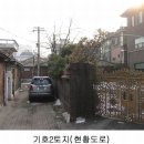 숭인로(북측) 네이버블로그