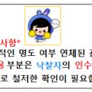 수원-1192 이미지