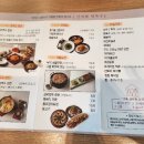 담양 신사와 칼국수 담양본점 이미지