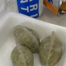 경포왕만두 네이버블로그