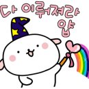 스므디 이미지