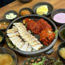 항아리보쌈 이미지