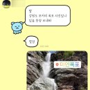 자담치킨울산천곡점 이미지