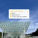 thedays.cabinet 인스타스토리 이미지
