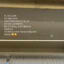 신나는음악교습소 이미지
