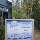 공임나라 홈플러스 영도점 | [갈맷길 3-1] 부산 도보 여행