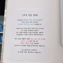 김호권의청년어부 이미지