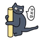 전설의왕만두 이미지