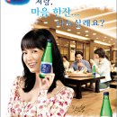 예전광고