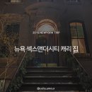 미드타운 이미지