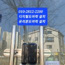 레비라 네일