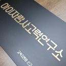 내서읍209 이미지