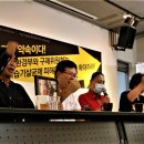 보리장례